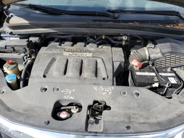 Photo 6 VIN: 5FNRL3H65AB007151 - HONDA ODYSSEY EX 