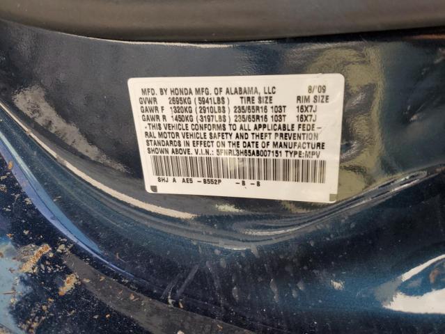 Photo 9 VIN: 5FNRL3H65AB007151 - HONDA ODYSSEY EX 