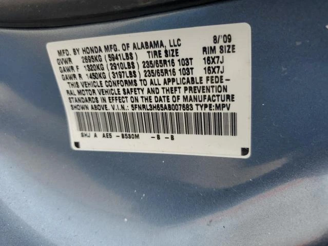 Photo 12 VIN: 5FNRL3H65AB007683 - HONDA ODYSSEY EX 