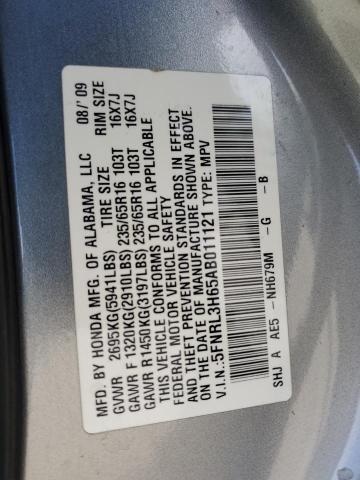 Photo 12 VIN: 5FNRL3H65AB011121 - HONDA ODYSSEY EX 