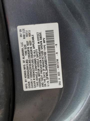 Photo 12 VIN: 5FNRL3H65AB014102 - HONDA ODYSSEY EX 