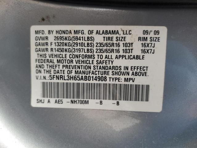 Photo 12 VIN: 5FNRL3H65AB014908 - HONDA ODYSSEY EX 