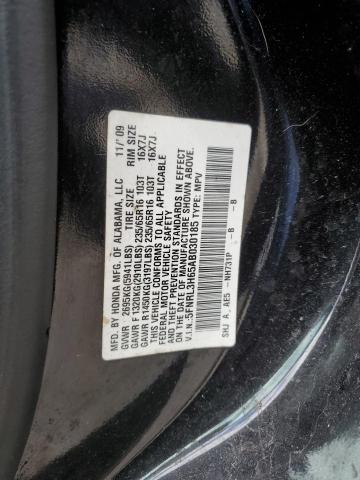 Photo 9 VIN: 5FNRL3H65AB030185 - HONDA ODYSSEY EX 