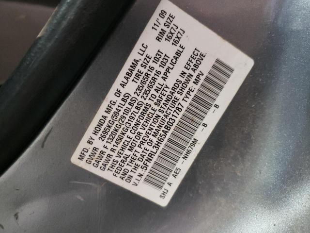 Photo 12 VIN: 5FNRL3H65AB031787 - HONDA ODYSSEY EX 