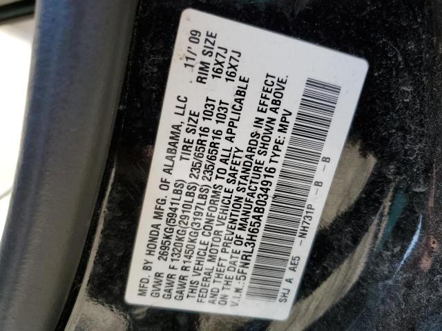 Photo 9 VIN: 5FNRL3H65AB034916 - HONDA ODYSSEY EX 