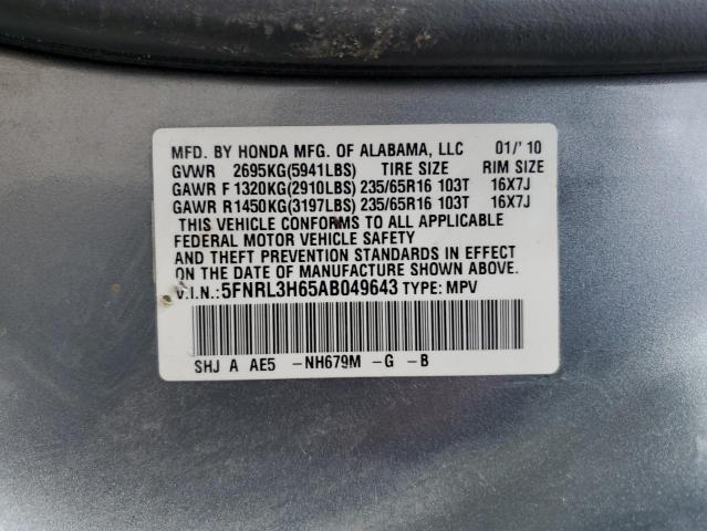 Photo 12 VIN: 5FNRL3H65AB049643 - HONDA ODYSSEY EX 