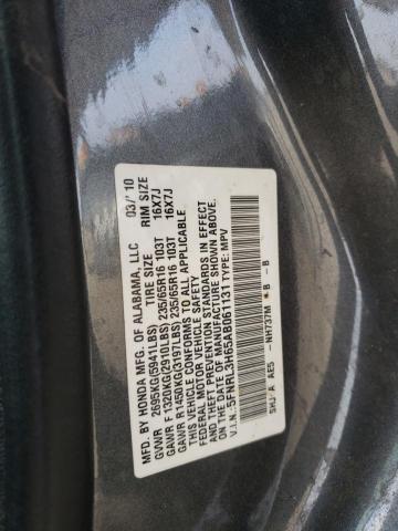 Photo 13 VIN: 5FNRL3H65AB061131 - HONDA ODYSSEY EX 