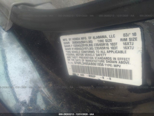 Photo 8 VIN: 5FNRL3H65AB061856 - HONDA ODYSSEY 