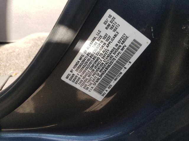 Photo 12 VIN: 5FNRL3H65AB062070 - HONDA ODYSSEY EX 