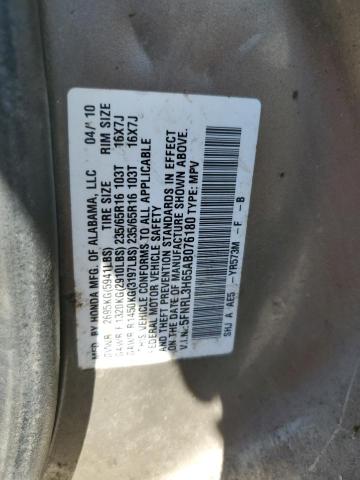 Photo 12 VIN: 5FNRL3H65AB076180 - HONDA ODYSSEY EX 