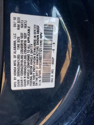 Photo 12 VIN: 5FNRL3H65AB077121 - HONDA ODYSSEY EX 