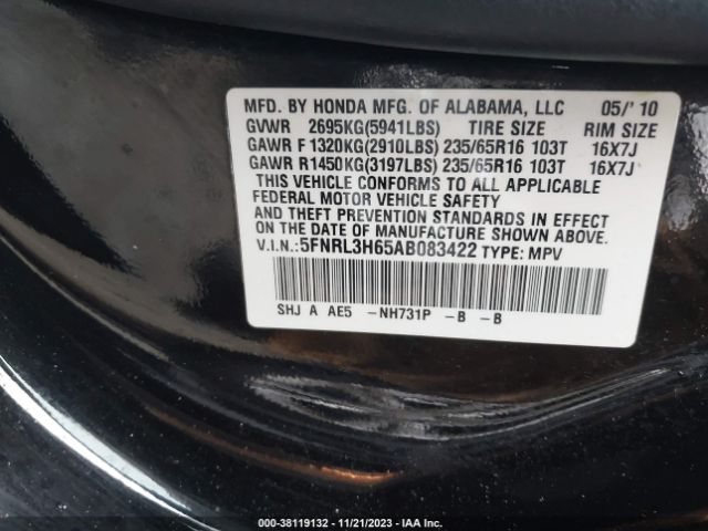 Photo 8 VIN: 5FNRL3H65AB083422 - HONDA ODYSSEY 