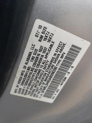 Photo 12 VIN: 5FNRL3H65AB098390 - HONDA ODYSSEY EX 