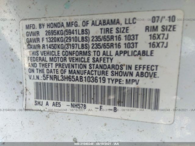 Photo 8 VIN: 5FNRL3H65AB103619 - HONDA ODYSSEY 