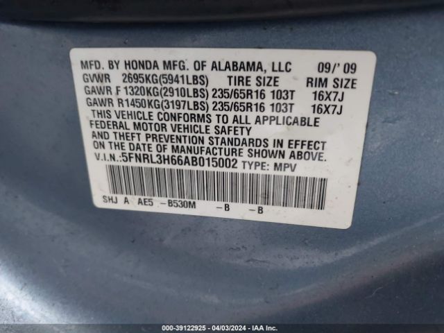 Photo 8 VIN: 5FNRL3H66AB015002 - HONDA ODYSSEY 