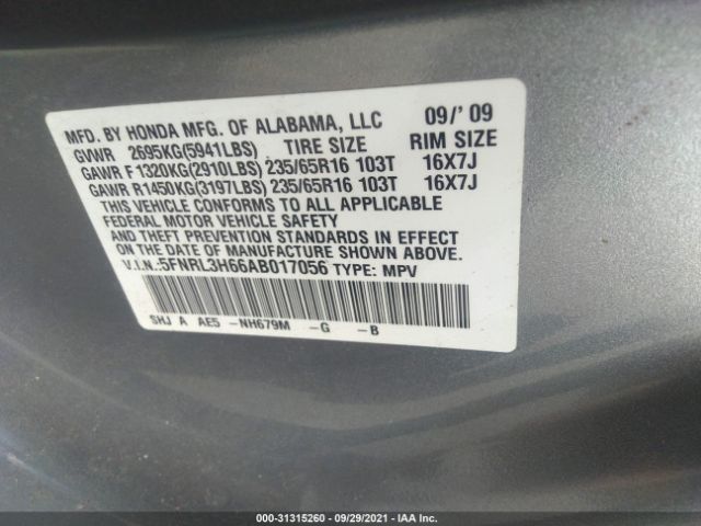 Photo 8 VIN: 5FNRL3H66AB017056 - HONDA ODYSSEY 