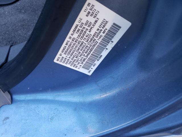 Photo 12 VIN: 5FNRL3H66AB029532 - HONDA ODYSSEY EX 