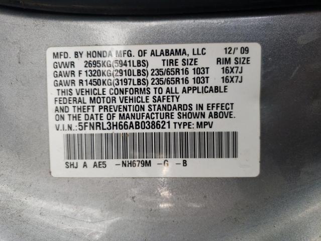 Photo 12 VIN: 5FNRL3H66AB038621 - HONDA ODYSSEY EX 