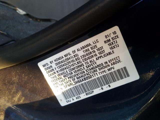 Photo 9 VIN: 5FNRL3H66AB050171 - HONDA ODYSSEY EX 