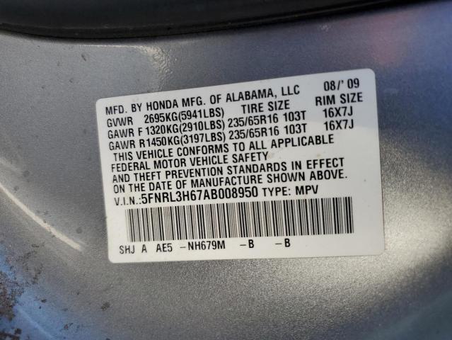 Photo 12 VIN: 5FNRL3H67AB008950 - HONDA ODYSSEY EX 