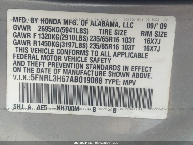 Photo 8 VIN: 5FNRL3H67AB019088 - HONDA ODYSSEY 