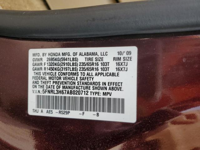 Photo 12 VIN: 5FNRL3H67AB020712 - HONDA ODYSSEY EX 