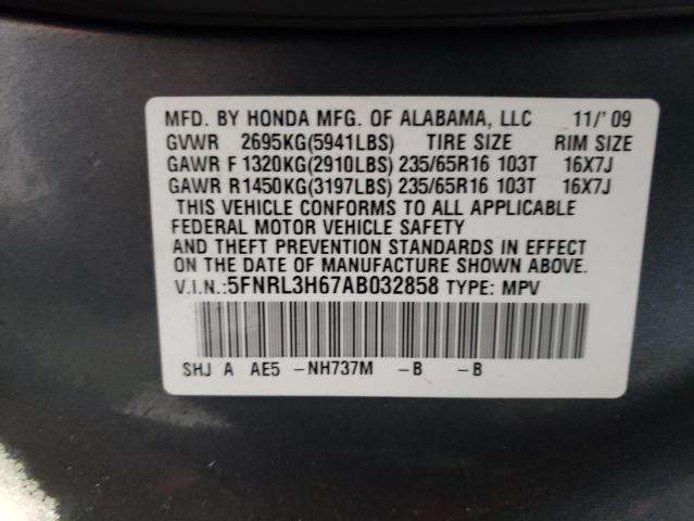 Photo 12 VIN: 5FNRL3H67AB032858 - HONDA ODYSSEY EX 