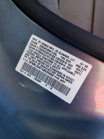 Photo 9 VIN: 5FNRL3H67AB039468 - HONDA ODYSSEY EX 