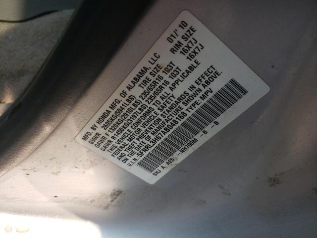 Photo 12 VIN: 5FNRL3H67AB048168 - HONDA ODYSSEY EX 