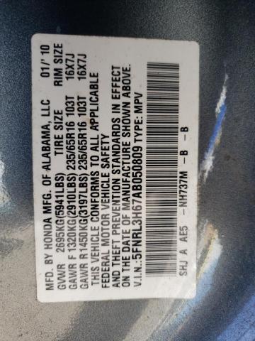 Photo 12 VIN: 5FNRL3H67AB050809 - HONDA ODYSSEY EX 