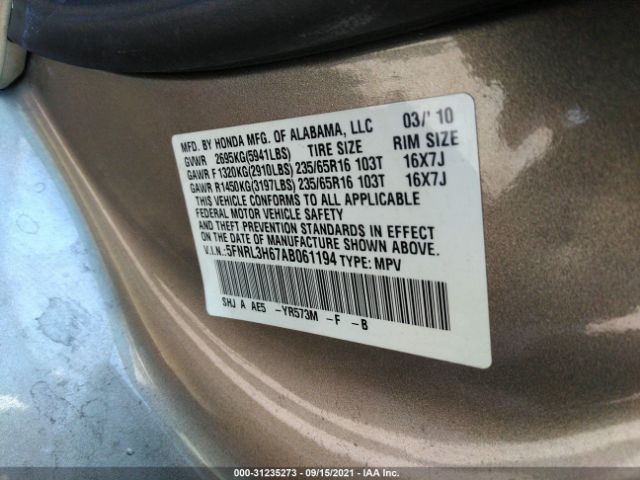 Photo 8 VIN: 5FNRL3H67AB061194 - HONDA ODYSSEY 