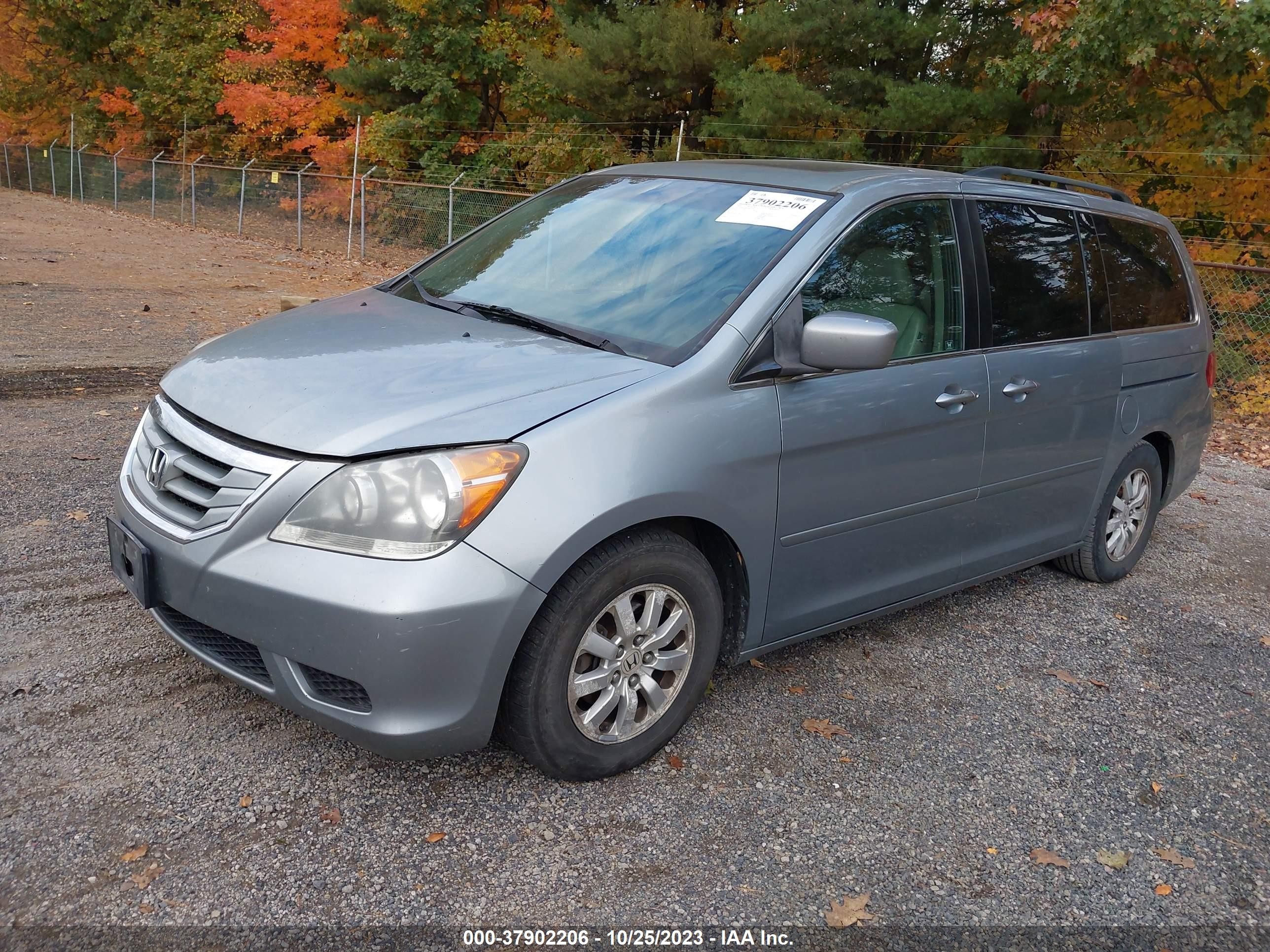 Photo 1 VIN: 5FNRL3H67AB072163 - HONDA ODYSSEY 