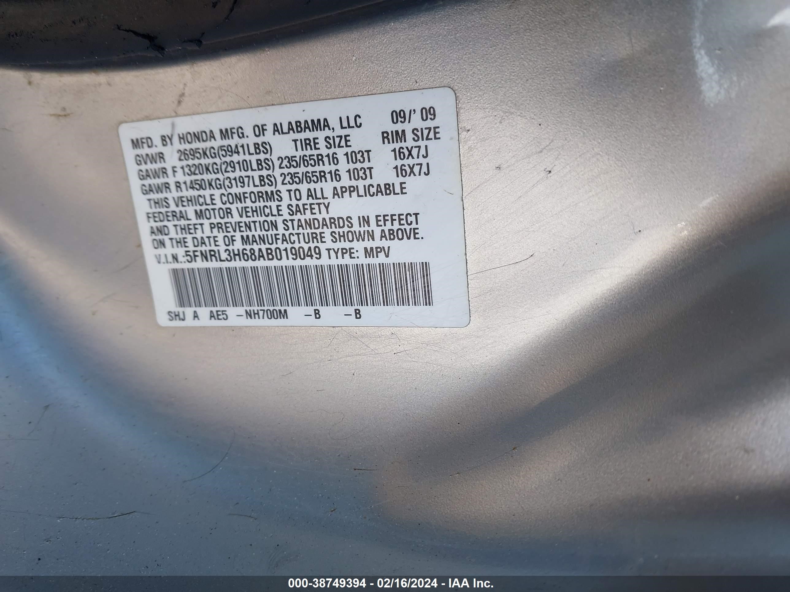 Photo 8 VIN: 5FNRL3H68AB019049 - HONDA ODYSSEY 