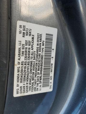 Photo 13 VIN: 5FNRL3H68AB025983 - HONDA ODYSSEY EX 