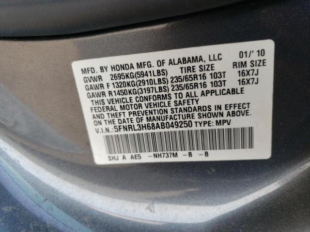 Photo 9 VIN: 5FNRL3H68AB049250 - HONDA ODYSSEY EX 