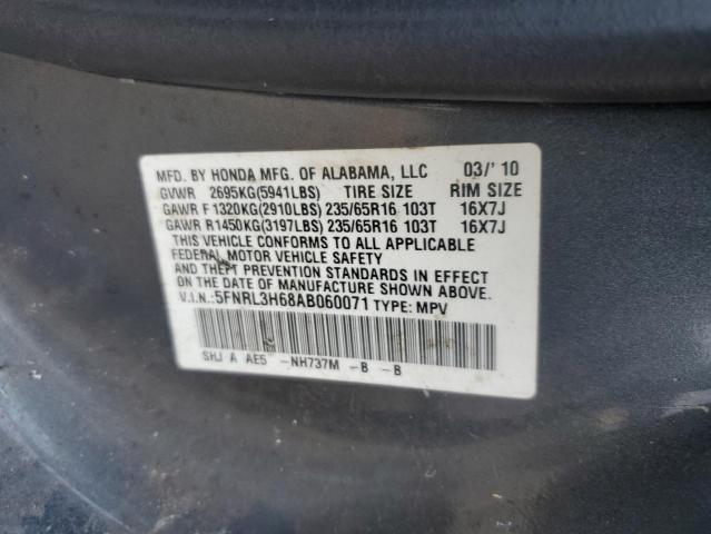 Photo 12 VIN: 5FNRL3H68AB060071 - HONDA ODYSSEY EX 