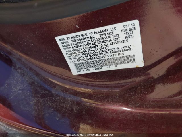 Photo 8 VIN: 5FNRL3H68AB064475 - HONDA ODYSSEY 