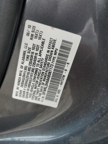 Photo 12 VIN: 5FNRL3H68AB087173 - HONDA ODYSSEY EX 