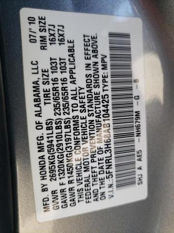 Photo 12 VIN: 5FNRL3H68AB104425 - HONDA ODYSSEY EX 