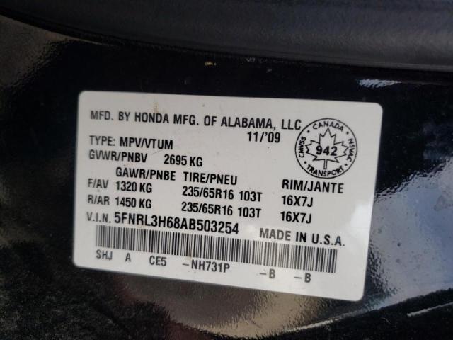 Photo 9 VIN: 5FNRL3H68AB503254 - HONDA ODYSSEY EX 