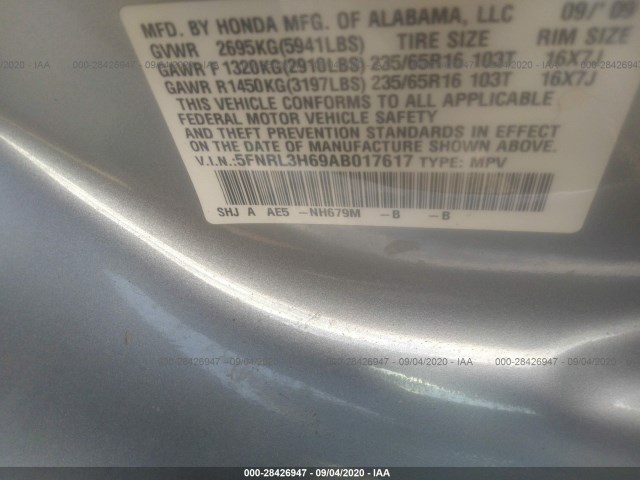 Photo 8 VIN: 5FNRL3H69AB017617 - HONDA ODYSSEY 