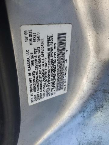 Photo 12 VIN: 5FNRL3H69AB023790 - HONDA ODYSSEY EX 