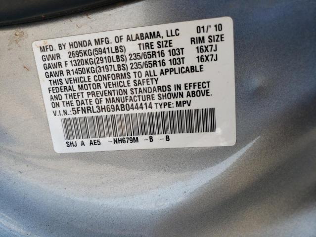 Photo 12 VIN: 5FNRL3H69AB044414 - HONDA ODYSSEY EX 