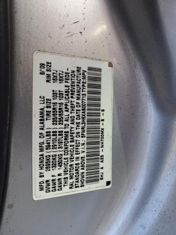 Photo 12 VIN: 5FNRL3H6XAB007713 - HONDA ODYSSEY EX 