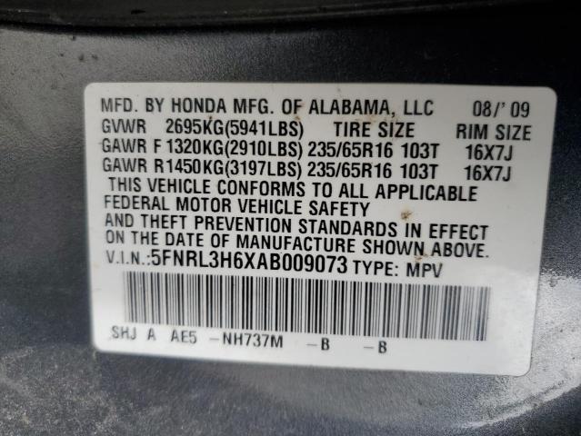 Photo 12 VIN: 5FNRL3H6XAB009073 - HONDA ODYSSEY EX 