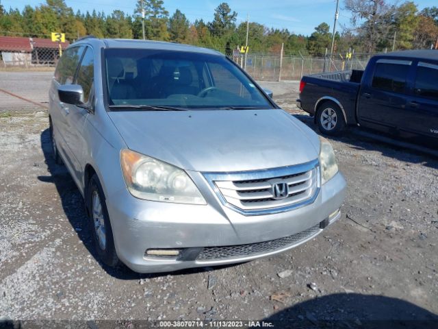 Photo 5 VIN: 5FNRL3H6XAB014239 - HONDA ODYSSEY 