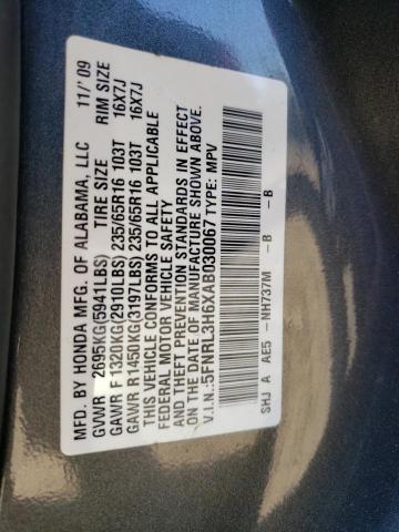 Photo 12 VIN: 5FNRL3H6XAB030067 - HONDA ODYSSEY EX 