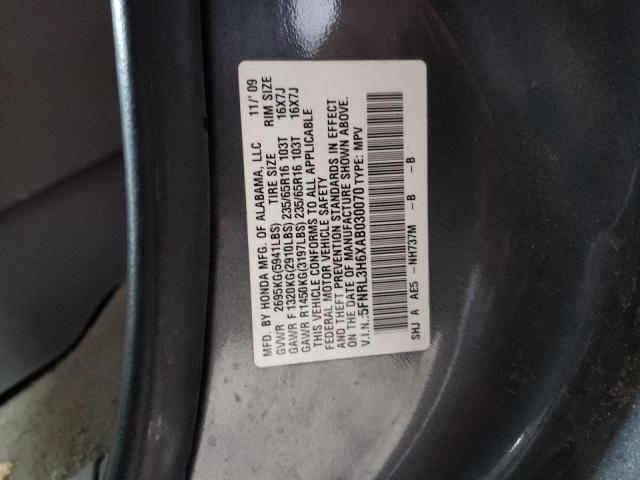 Photo 12 VIN: 5FNRL3H6XAB030070 - HONDA ODYSSEY EX 