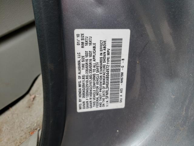 Photo 9 VIN: 5FNRL3H6XAB044972 - HONDA ODYSSEY 