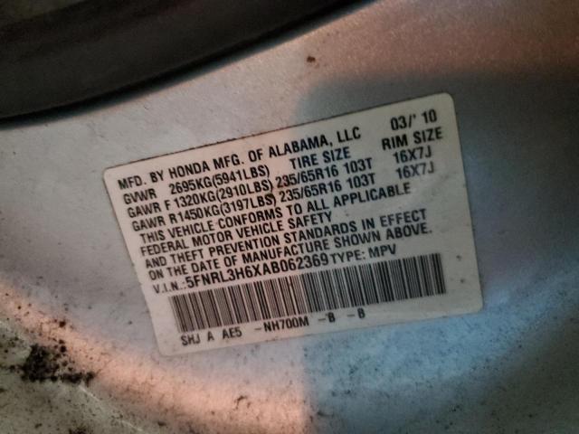 Photo 12 VIN: 5FNRL3H6XAB062369 - HONDA ODYSSEY EX 